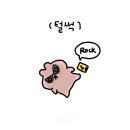 M.S,노래연습장ll | (251021) 늦은 오아시스 내한 콘서트 후기ㅣOasis Live '25 SOUTH KOREA 후기