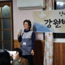 금무리농장 이미지