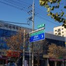 마포지역자활센터 이미지