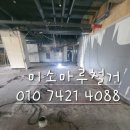 한솔베스파트 이미지