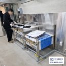 청소초등학교 이미지