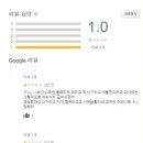 LOGIN PC방 이미지