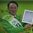 남구행정사무소 이미지