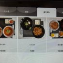 칼리앤메리 이미지