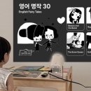 서초대로46길 19-12 이미지