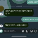 학가이 | 9월