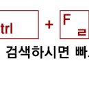 과실작물 재배업 이미지