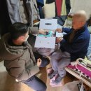 우리사랑재가센터 이미지