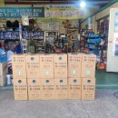 푸른카센타 이미지