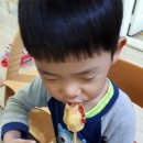 요리하기좋은날 이미지