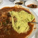 찜나라 | 포항 해도동 대풍찜나라, 아구찜 양 많고 맛 좋은 현지인 맛집