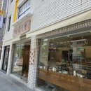수림식당 자양점 이미지