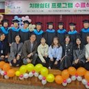 쉼터(인지재활)2 이미지