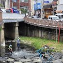창원 산호천 경남도민신문