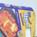 메디휴제일내과의원 이미지