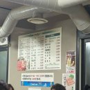 태성불고기 이미지