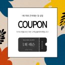 신창동보컬학원 발성이 노래에 미치는 영향 !