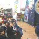 움사랑지역아동센터 이미지