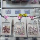 네일판다몰 범계점 | 범계 네일 재료샵 네일 판다몰 범계점 후기｜안양 오프라인 네일아트 재료, 셀프젤네일 구매 가능한곳