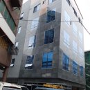 동아행정사 이미지