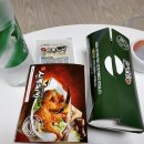 신통치킨(터미널점) 이미지