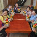 노인종합복지관 이미지