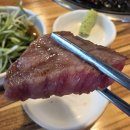 오가네한우마을 | 특급한우 맛집 11자 (투쁠+9자) 인천 구월동 오가네 한우마을 리뷰