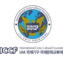 문화의료기 네이버블로그