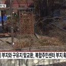 서초4동 이미지