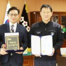 (주)희망일자리나눔