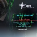 프레스에이 주식회사 이미지