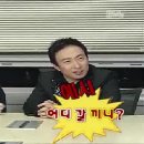 오끼 - 송파구 오금로13길 3-11 | 오끼