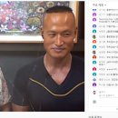 바른체형 의료기 이미지