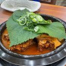 소문난감자탕 뼈해장국 옆 이미지