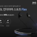 씨앤씨스포츠