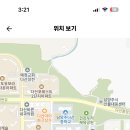 경기 2024학년도 남양주다산고등학교 과학 기간제교원 채용 공고 ( 2024.07.29 (월) 마감 ) 이미지