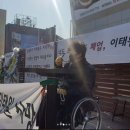 강원래 카카오 검색결과