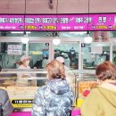 중동왕꽈배기 호떡 | 인천 부평시장 대왕호떡&amp;꽈배기