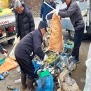 운교2리 이미지