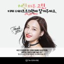 광주성형외과의원 이미지