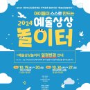 부산진 이미지