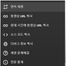 클릭 pc town 이미지