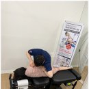 화곡고려튼튼의원 이미지