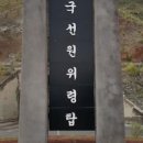 KDH무역