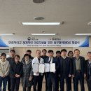 영동제일병원 이미지