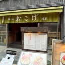 회차로 화장실 이미지