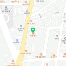 베풀장어 문경점