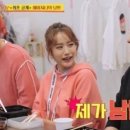 헤이지니 이미지