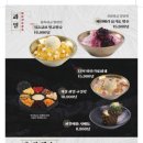 수작 이미지