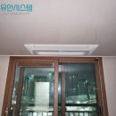 산내마을3단지 운정센트레빌 이미지